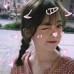 呆萌双马尾头像女生我是非常可爱的人
