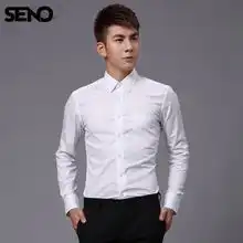 正装禁欲系男生头像白衬衫