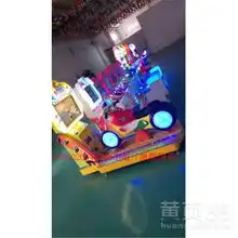 胖达图片卡通头像可爱