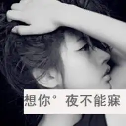 只做你的曾小贤的频道优酷视频