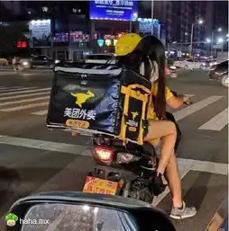 囧这条哈哈被鄙视没了看新的搞笑图片就在傲游傲游哈哈