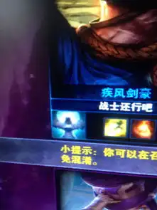 lol萌系头像隐身