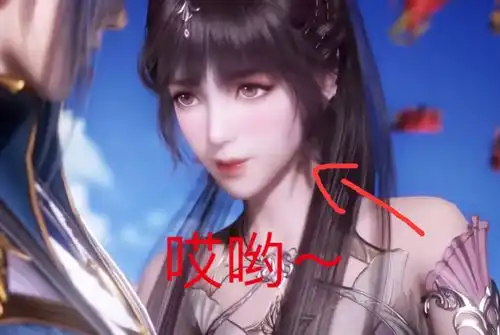 斗罗大陆当小舞和唐三结婚,中式婚礼无比喜庆,婚纱小舞令人心动