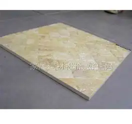 欧威墙面砖_抛晶砖暖色系列格子图案mb307841_300mm×_300mm_价格报价_实拍图片_参数-好住网