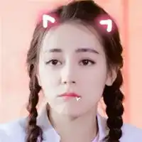 迪丽热巴qq头像唯美