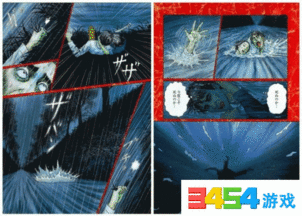 头皮发麻伊藤润二创作人间失格漫画