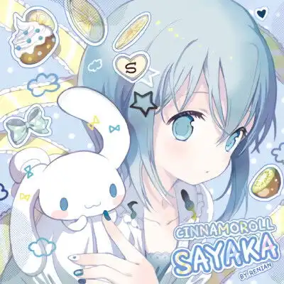 超可爱的三丽鸥头像出炉啦