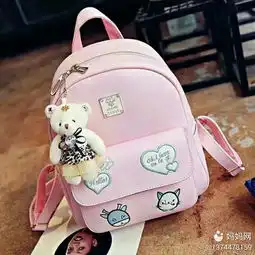 爆双肩包女pu学院风可爱卡通小熊背包50包邮