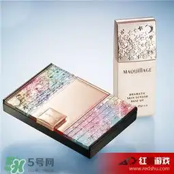 2017资生堂心机粉饼多少钱maquillage美少女战士粉饼价格