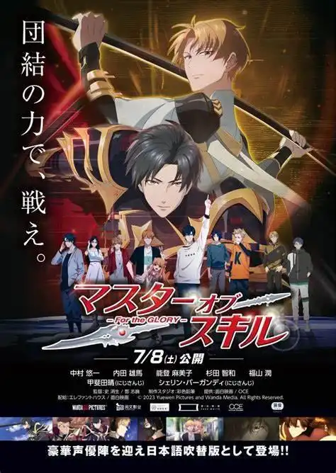 单季度收入约7亿元,虚拟偶像大厂彩虹社与hololive如何保持增长