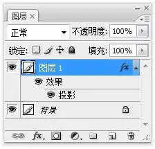 ps动画基础之使用图层样式制作动画