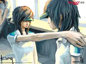 搞笑漫画笑话搞笑搞笑漫画精选爆笑搞笑漫画大全第77页别逗了