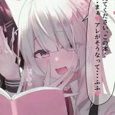 超级隐蔽的闺蜜头像系列