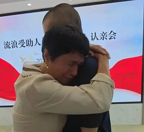 时隔11年单亲妈妈寻回走失儿子