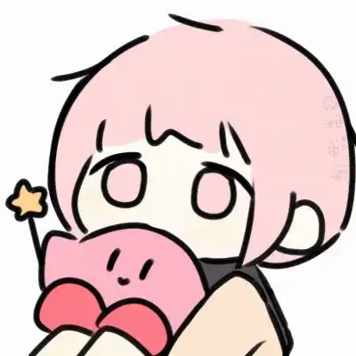 贰迟可爱粉色系简笔画头像