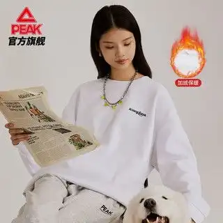 peak匹克女子运动卫衣f603492大白s