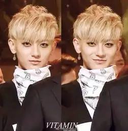 exotao黄子韬男神帅哥