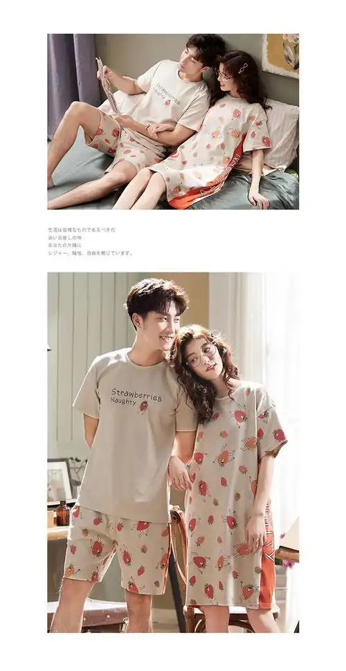 夏季纯棉情侣睡衣简约韩系短袖睡裙女外穿短裤全棉家居服男士套装
