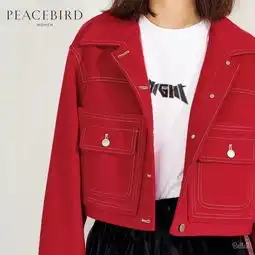 2018转运必备红色单品推荐从手机壳到外套大衣,这20款红色单品才是新年的正确打开方式