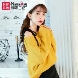 2017流行新款毛衣淘宝时尚毛衣品牌毛衣搭配网购简单网www.j.cn