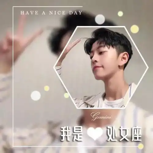 2020本站原创设计画中画星座头像女生男生精选12张