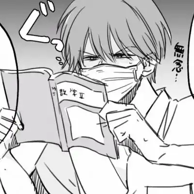 男生黑白灰色头像