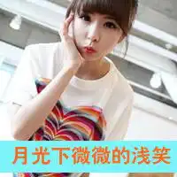 闺蜜头像3个人唯美最好发几个答案谢谢了