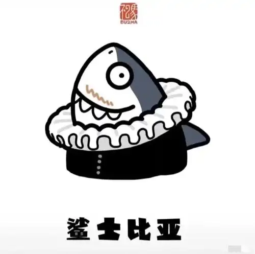 2021年了,有没有那种既好看又不落俗套的头像或情头