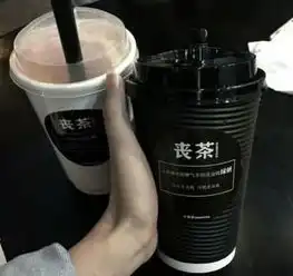 最近流行对不起壁纸哪有什么天长地久,只有人走茶凉