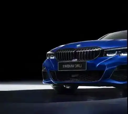 易车毕节佰润宝马