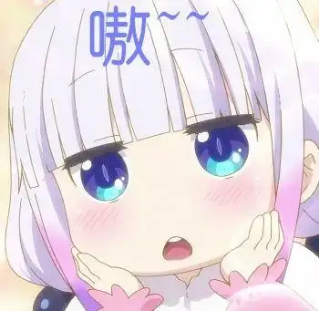 二次元女头像可爱萌系康