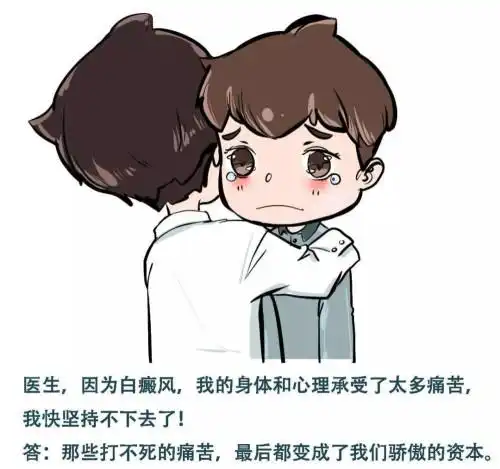 唯美治愈系手绘头像动漫