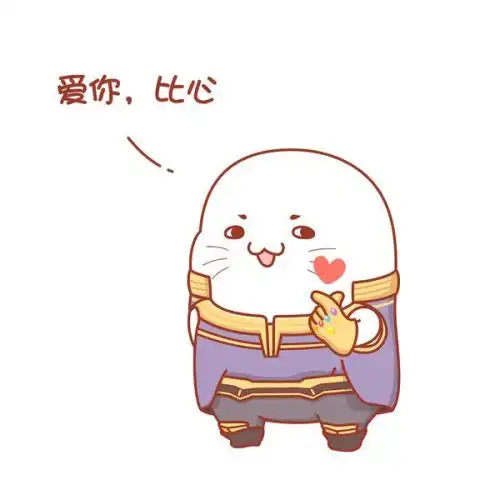 送别人很多笔芯代表什么意思啊