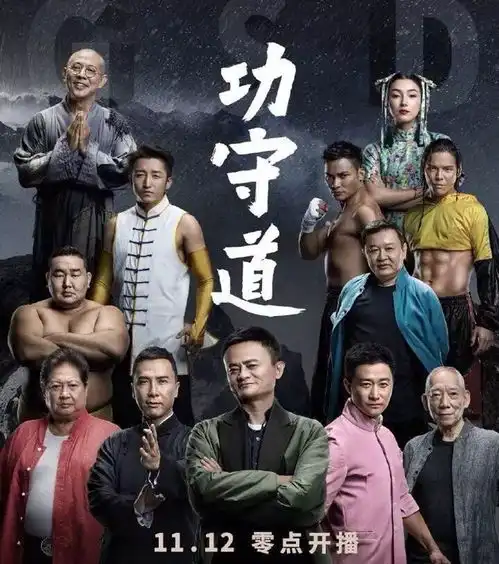 给沉迷学习的你普及下最近发生的热门有趣资讯