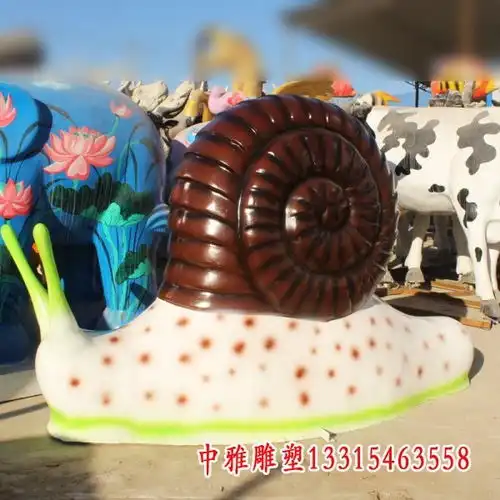 玻璃钢仿真动物大蜗牛摆件景观雕塑安阳树脂雕塑蜗牛厂家