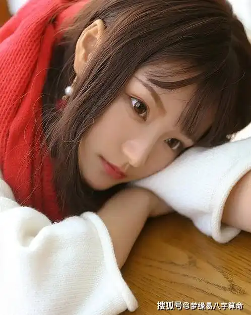 身旺无财星的男命,谈了五年的女友一顿饭就掰了,何时能再有感情