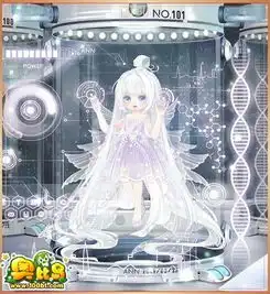 星幻想少女,带全单