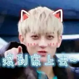 紧急清仓龙游这家店200万库存全场一折起,进店还送礼