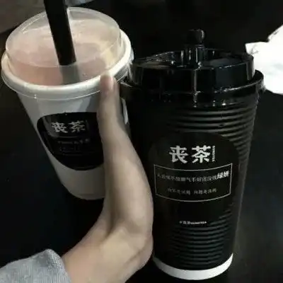 网易云热评曾经网上处了一个对象,直到我们结婚了,我才发现他是