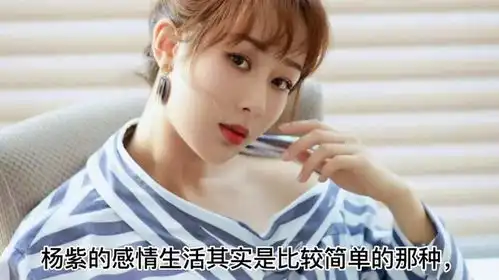 关晓彤,杨紫,刘亦菲,陈晓最新动态,你想知道谁的最新动态