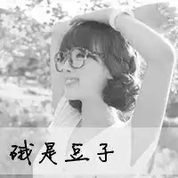 3个人闺蜜头像黑色系列微信头像图片大全