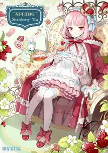 二次元少女甜品草莓系