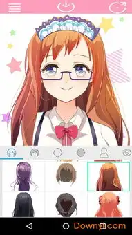 透明头像制作器软件下载透明头像制作器手机版下载v3.1.5安卓版当易网