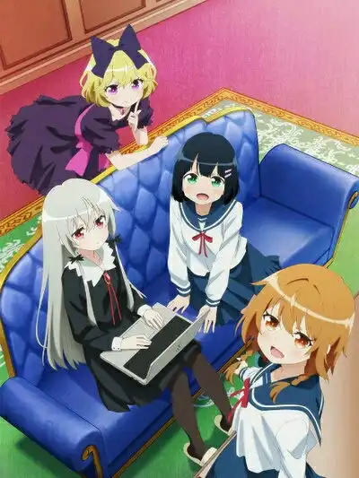 清姬的番剧收藏夹第一期那些可爱萌到你内心的动漫,你收到了吗附上点兔美图