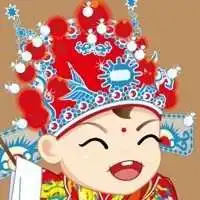 新郎新娘头像动漫情侣头