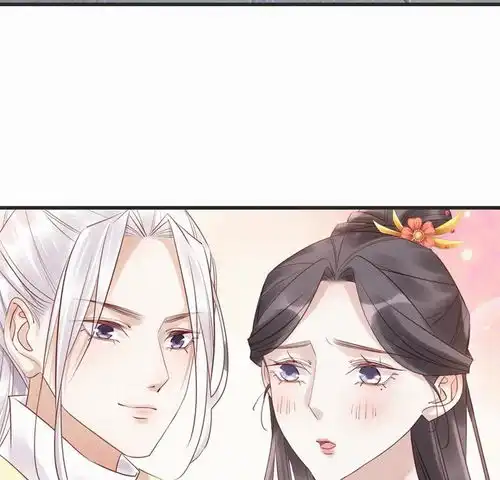 捡来个黑化大佬第38话小奶狗的公主抱爱奇艺漫画