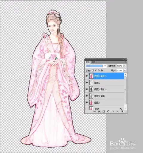 ps教程将古装人物照片转化为工笔画手绘效果