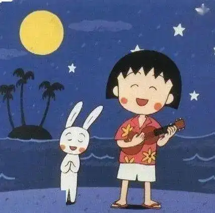 动漫女生头像大全