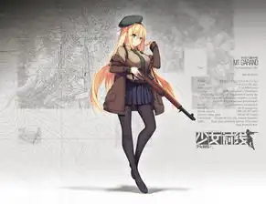 御姐萝莉禁欲系少女风景美不胜收