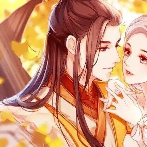 情侣头像,没对象的先收藏